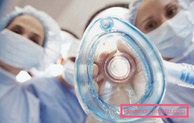 anestesia generale anestesia generale