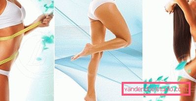 corpo senza difetti corpo senza difetti