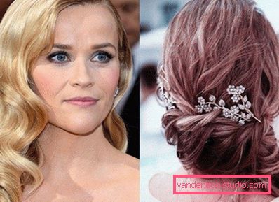 Reese Witherspoon sul tappeto rosso Reese Witherspoon sul tappeto rosso