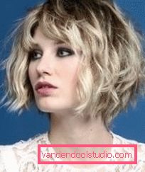 Perm per capelli corti Scegli una permanente per i capelli corti