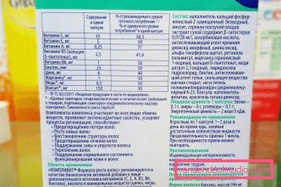Vitamine per la crescita dei capelli - un'ottima recensione
