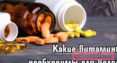 Vitamine per la crescita dei capelli - un'ottima recensione