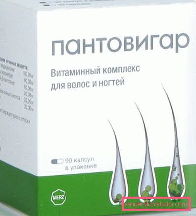 Vitamine per la crescita dei capelli - un'ottima recensione