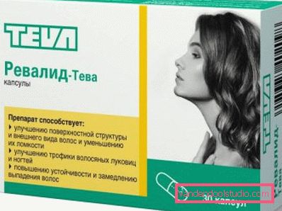 Vitamine per la crescita dei capelli - un'ottima recensione