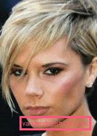 Tutta la varietà di tagli di capelli femminili per capelli medi e corti