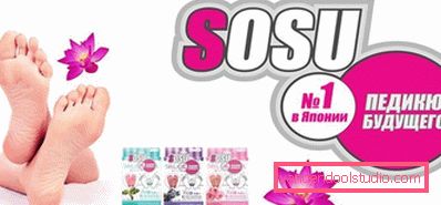 Calzini giapponesi succhiare Calzini giapponesi succhiare