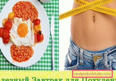 il cibo al mattino per la figura snella il cibo al mattino per la figura snella