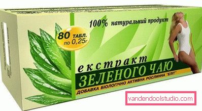 scatola con integratori alimentari scatola con integratori alimentari