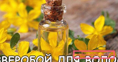 Iperico per capelli: i vantaggi e l'applicazione